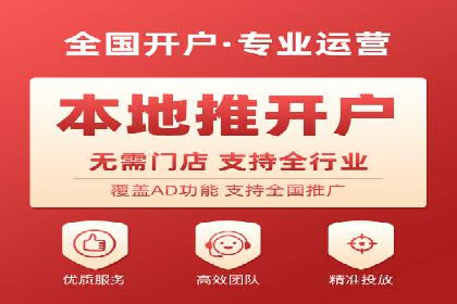 快速开户享高返点：一则财富增值的案例