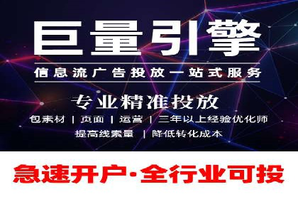 代理开户操作步骤详解案例
